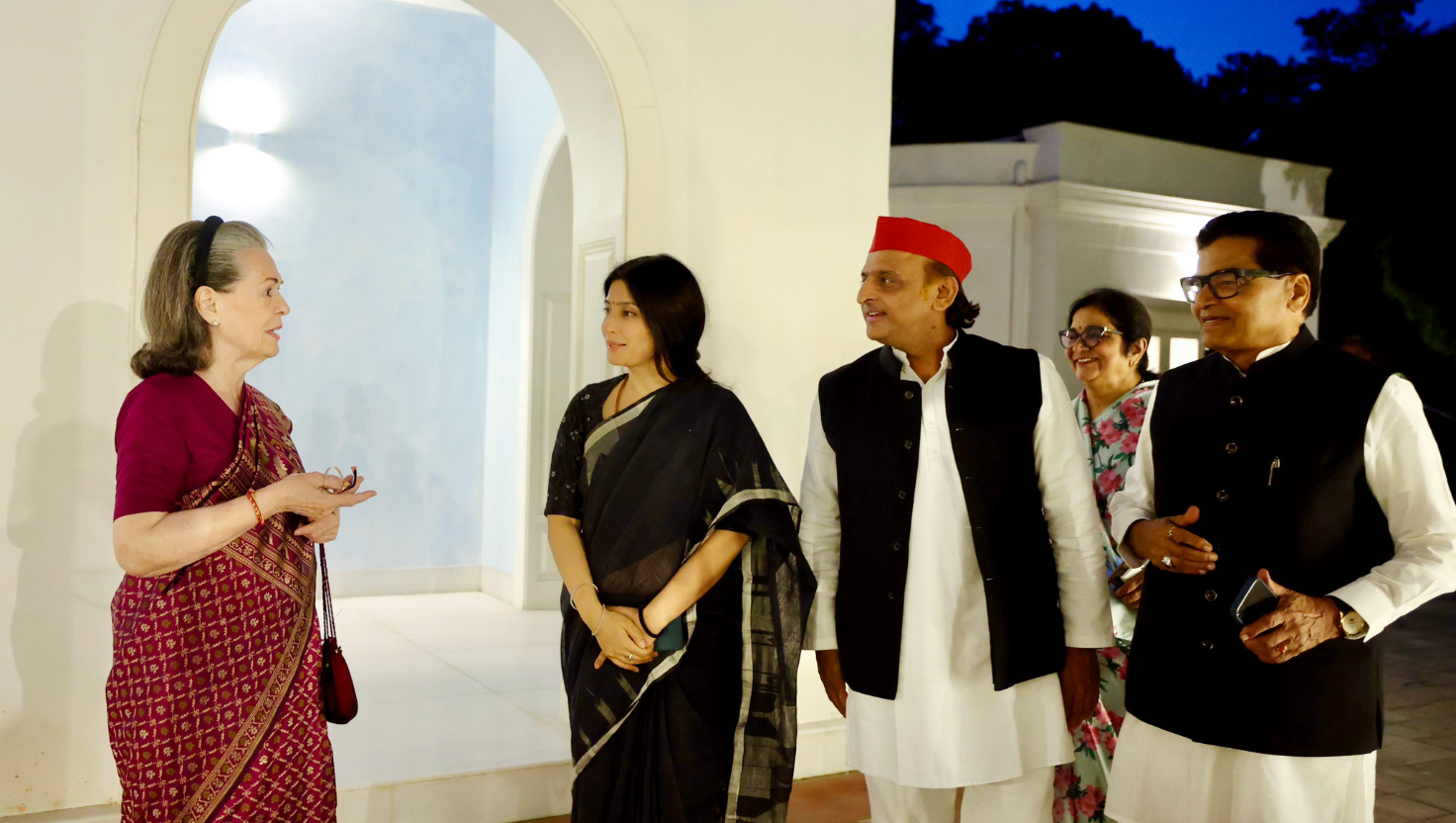 https://www.salarnews.in/public/uploads/images/newsimages/maannewsimage10082025_175051_INDIA meeting.png